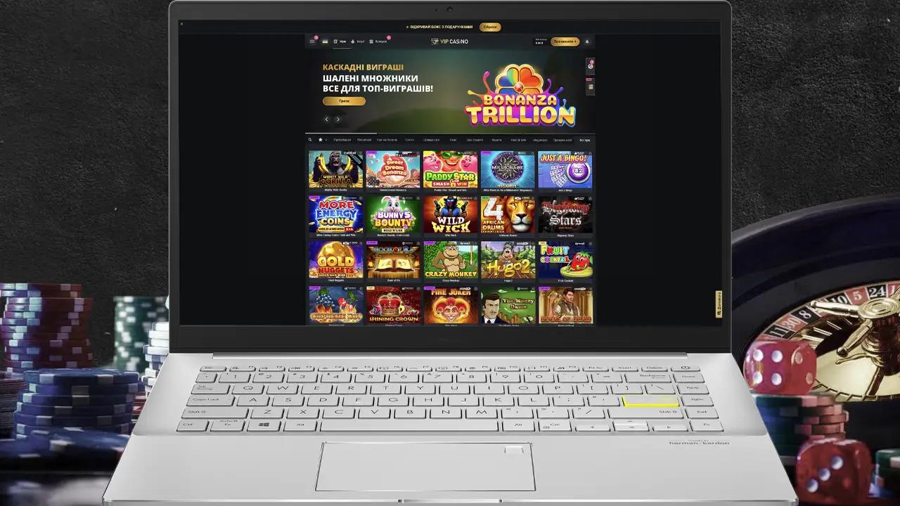 VIP Casino для справжніх ВІП персон