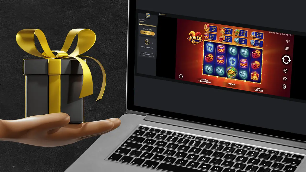 Бонусні оберти VIP Casino